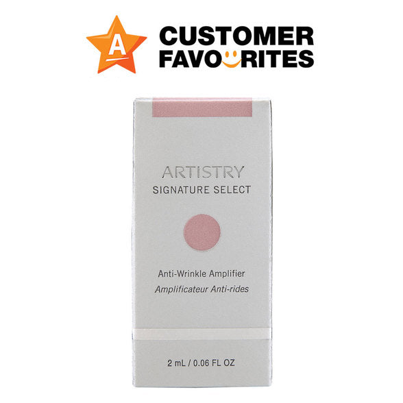 ARTISTRY SIGNATURE SELECT Anti-Wrinkle Amplifier - 2ml