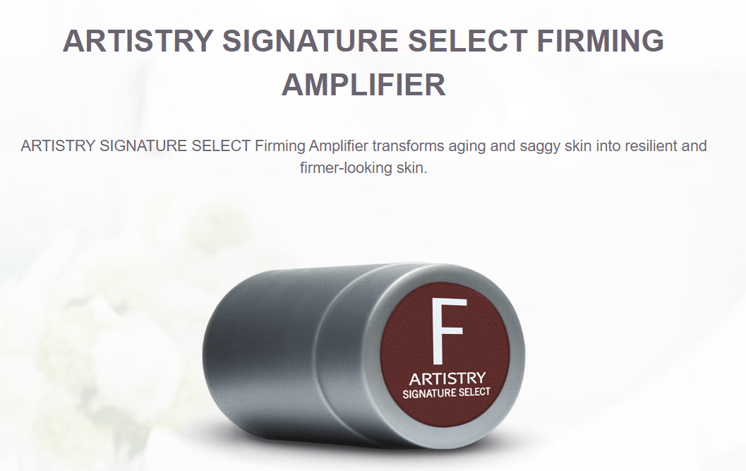 ARTISTRY SIGNATURE SELECT Firming Amplifier - 2ml