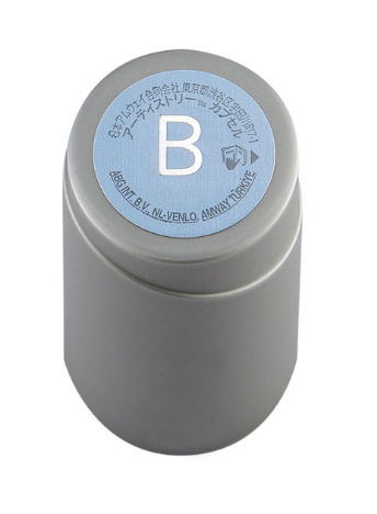 ARTISTRY SIGNATURE SELECT Brightening Amplifier - 2ml