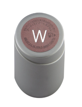 ARTISTRY SIGNATURE SELECT Anti-Wrinkle Amplifier - 2ml