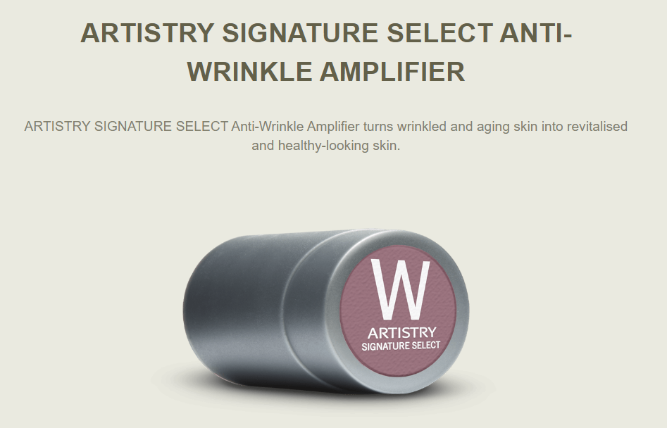 ARTISTRY SIGNATURE SELECT Anti-Wrinkle Amplifier - 2ml