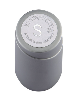 ARTISTRY SIGNATURE SELECT Anti-Spot Amplifier - 2ml