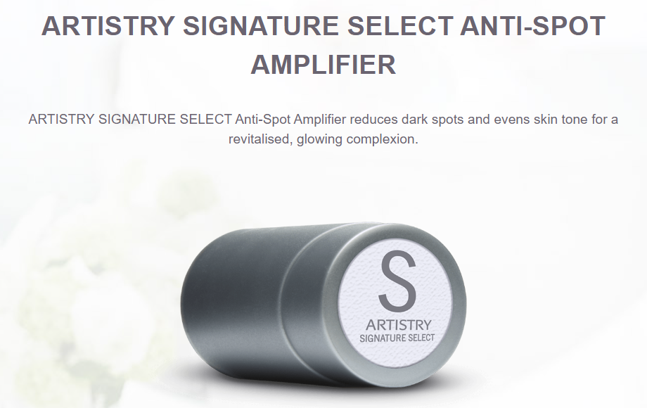ARTISTRY SIGNATURE SELECT Anti-Spot Amplifier - 2ml
