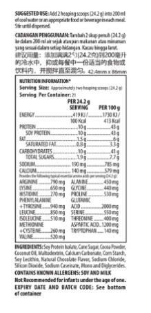 Nutrilite Soy Protein Powder Mix – Chocolate Flavour 500g