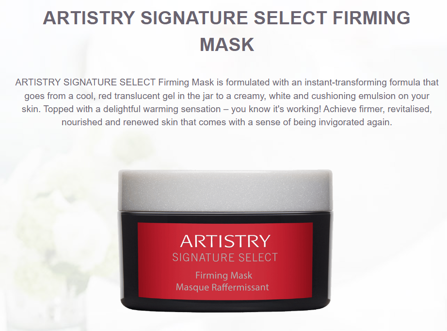 ARTISTRY SIGNATURE SELECT Firming Mask - 125g
