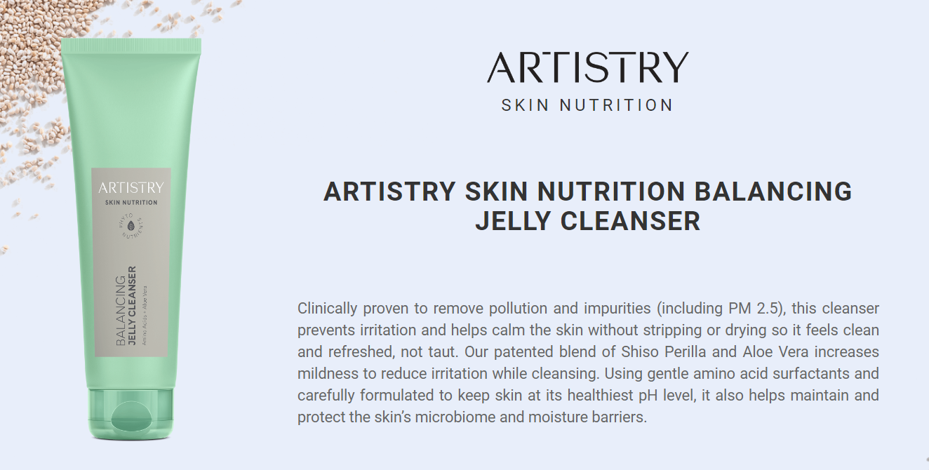 ARTISTRY SKIN NUTRITION BALANCING JELLY CLEANSER
