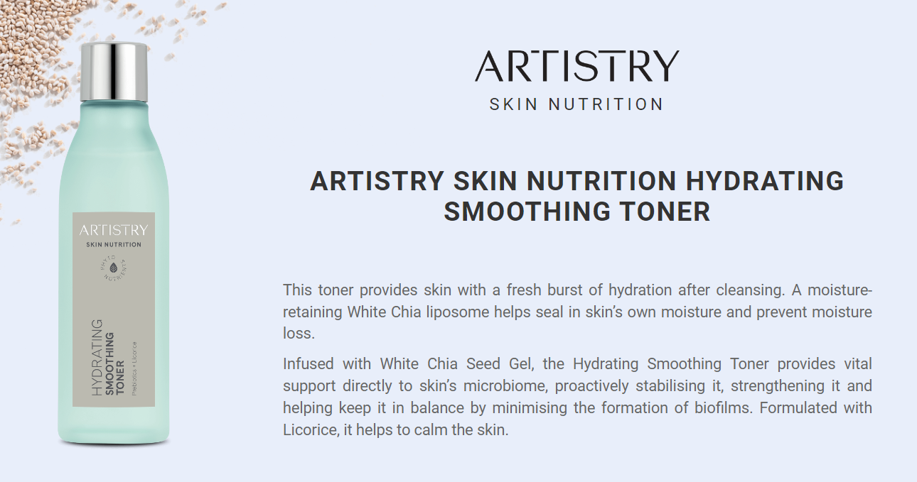 ARTISTRY SKIN NUTRITION HYDRATING SMOOTHING TONER