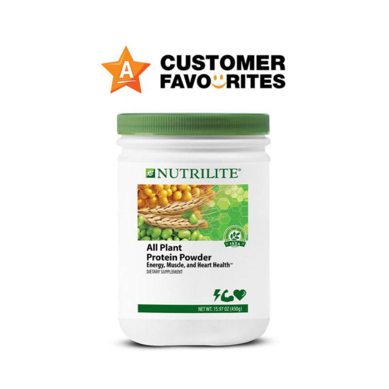 All Plant Protein Powder