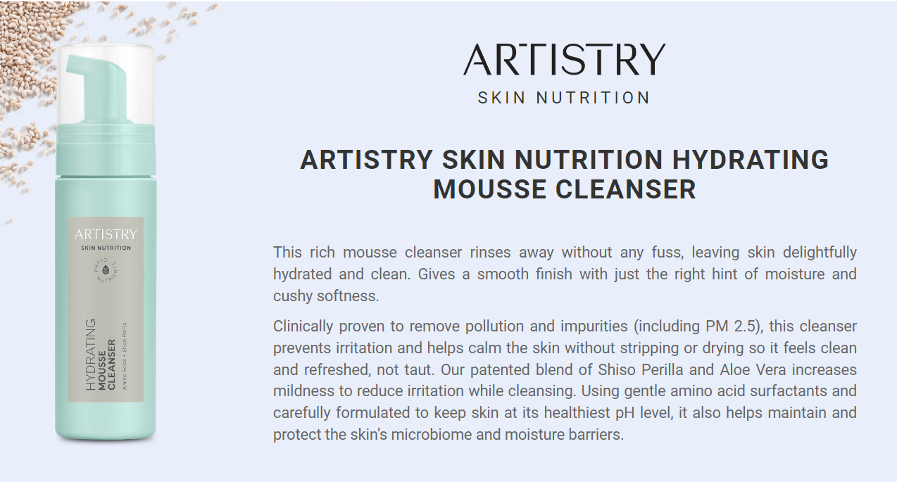 ARTISTRY SKIN NUTRITION HYDRATING MOUSSE CLEANSER